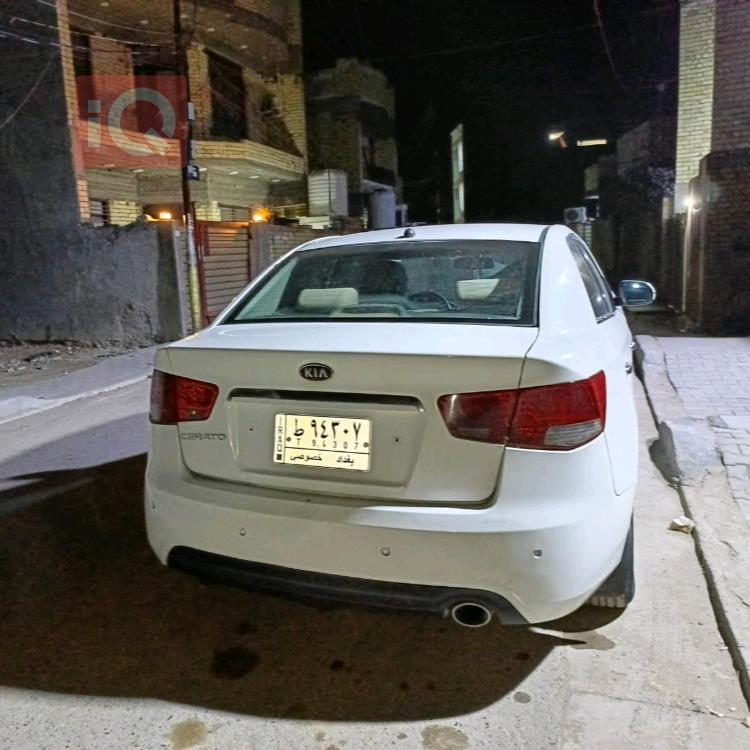 کیا سیراتۆ